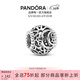 潘多拉（PANDORA）[女神節禮物]鏤空耀陽(yáng)璨星及新月串飾diy串珠輕奢飾品配件 鏤空耀陽(yáng)、璨星及新月串飾 均碼