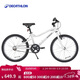 迪卡儂兒童自行車(chē)腳踏車(chē)中大童男孩女孩20寸單車(chē)單速OVBK-4228391