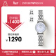 EMPORIO ARMANI阿瑪尼手表女士白月光系列 時(shí)尚貝母女表情人節禮物送女友AR1961