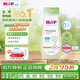 喜寶（HiPP）新生兒寶寶撫觸油200ml/瓶