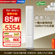 海爾（Haier）凈省電空調立柜機3匹新一級能效以舊換新變頻客廳冷暖小紅花空調雙排銅管蒸發(fā)器KFR-72LW/P2-1