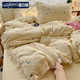 曼克頓（MANKEDUN）夏季新款A類(lèi)水洗棉床上四件套鏤空全棉純棉花邊設計床品套件床單 奶酪芝士 四件套1.8 床單款 （被套200*230cm）