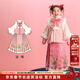 年衣童裝加絨漢服套裝女童冬季馬面裙中式天馬行空加絨漢服套裝 淡緋 120