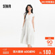 森馬（Semir）連衣裙女夏季重工繡花V領(lǐng)小白裙氣質(zhì)度假風(fēng)初戀長(cháng)裙101325114017