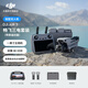 大疆 DJI Air 3S 雙攝旗艦旅拍輕型無(wú)人機 一英寸主攝高清專(zhuān)業(yè)航拍器 夜景全向主動(dòng)避障跟拍遙控飛機 暢飛三電套裝（帶屏遙控器） 隨心換 1 年版 無(wú)內存卡 官方標配