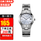 卡西歐（CASIO）手表女櫻花績(jì)粉色簡(jiǎn)約小巧時(shí)尚鋼帶防水學(xué)生表 LTP-1241D-2A