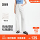 森馬（Semir）森柔牛仔牛仔褲女涼感闊腿褲25夏顯腿長(cháng)褲子109325124006