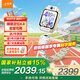 小天才電話(huà)手表Z11/少年版/小馬寶莉聯(lián)名款 【現貨速發(fā)】視頻通話(huà)定位智能手表兒童手表z10z12中學(xué)生禮物 Z11 少年版 霧凇白 【咨詢(xún)客服領(lǐng)禮品】