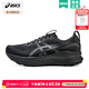 亞瑟士（ASICS）KAYANO 32運動(dòng)鞋男鞋 2026春季新款馬拉松厚底跑鞋減震支撐跑步鞋 【現貨速發(fā)】黑武士【kayano32】 41.5 (內長(cháng)260mm)