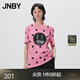江南布衣（JNBY）T恤女波點(diǎn)表情印花短袖設計感寬松柔軟舒適通勤上衣 620/櫻花粉 XL