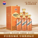 茅臺（MOUTAI）王子酒 醬香經(jīng)典（2.0）醬香型白酒 53度 500ml 商務(wù)宴請送禮喜酒 53度 500mL 6瓶