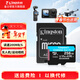 金士頓（Kingston）大疆pocket3 Action4 5pro存儲卡無(wú)人機TF卡MicroSD監控攝像運動(dòng)相機行車(chē)記錄儀高速內存卡U3V30A2 SDCG4/256GB【讀200MB/S 丨4