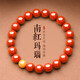 智初南紅手串天然保山柿子紅滿(mǎn)肉瑪瑙蜜蠟手串正品本命年紅色手鏈男女 天然滿(mǎn)色滿(mǎn)肉丨南紅蜜蠟手串8mm
