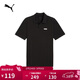 彪馬PUMA商務(wù)風(fēng)春夏季短袖T恤POLO衫男子休閑翻領(lǐng)上衣690644 L