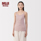 MUJI 女式 桑蠶絲吊帶衫 女士背心女款女裝 26年春季內搭FCC16C6S 煙熏粉色 XL （165/92A）