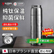 宜樂(lè )舒【日本品牌】純鈦保溫杯大容量男女2026年新款高端燜茶水杯鈦杯 450ML銀色磁吸杯【禮盒款】