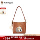 暇步士（Hush Puppies）單肩包女手提包包女包大容量托特包斜挎包女動(dòng)物刺繡款生日禮物