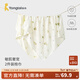 童泰（TONGTAI）嬰兒包巾純棉初生寶寶抱巾包單新生兒防驚跳裹巾透氣抱毯蓋毯 綠色【四季款 50s綿柔抗菌】 90*90cm