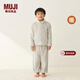 MUJI大童 暖柔 家居睡衣夾克 家居服 可外穿 25年冬季 兒童 FE04CC5A 灰米色 140 /68A