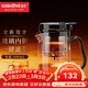 金灶（KAMJOVE）飄逸杯 玻璃內膽泡茶壺 飄逸壺一鍵過(guò)濾茶水分離泡茶神器TP-901 黑色500ml