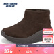 斯凱奇女鞋冬季加絨保暖時(shí)尚百搭舒適耐磨一腳蹬中幫雪地靴144349