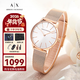 阿瑪尼（ARMANI EXCHANGE）手表女士滿(mǎn)天星鋼帶石英女表歐美腕表生日新年禮物送女生AX7121