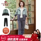 俞兆林媽媽時(shí)尚套裝中老年女裝休閑外套加褲子運動(dòng)服 Y51K053