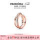 潘多拉（PANDORA）[女神節禮物]恒耀三生環(huán)戒指玫瑰金色時(shí)尚交錯設計生日禮物送女友 聯(lián)系客服 了解尺碼 60mm