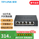 普聯(lián)（TP-LINK） 全千兆poe ac一體化路由器企業(yè)級家用無(wú)線(xiàn)AP控制器 470GP 5口千兆/57W/小機身 官方標配