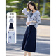 尚靜文藝風(fēng)套裝女2026春季新款純棉襯衫上衣女高腰顯瘦半身裙兩件套 藍色繡花＋藏青色 M