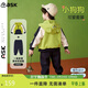 ASK JUNIOR兒童男童運動(dòng)套裝26春運動(dòng)小童連帽夾克外套+褲兩件套 綠色 100
