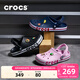 卡駱馳（CROCS）洞洞鞋貝雅卡駱班輕便耐磨一腳蹬休閑鞋|205089 黑色/白色-066 43 (270mm)