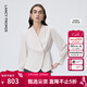 朗姿法式氣質(zhì)V領(lǐng)白色襯衫襯衣女新款秋裝內搭小衫上衣小眾設計感 米白色2 XL