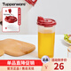 特百惠（Tupperware）廚房家用防漏大容量醬醋調味料壺密封塑料油壺無(wú)包裝盒 650ml單個(gè)