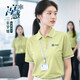 雷薩狼高端冰絲polo衫定制工作服企業(yè)商務(wù)展會(huì )團體短袖T恤文化衫印logo 【A款】冰感舒適檸檬綠 L