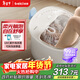 蓓慈(beici)泡腳桶全自動(dòng)按摩足浴盆洗腳盆電動(dòng)恒溫加熱深桶智能送長(cháng)輩實(shí)用媽媽生日禮物 M1pro【紫外線(xiàn)殺菌+噴淋沖浪+可拆卸按摩盤(pán)】