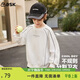 ASK JUNIOR男童長(cháng)袖衛衣上衣2026春季裝新品兒童不規則分割休閑衛衣青少年