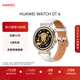 HUAWEI WATCH GT 6 浮光白 41mm智能手表多維情緒健康全新騎行體驗華為GT6手表GT5升級