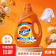 汰漬平替 洗衣液超強潔凈去除深層污漬淡雅梔子持久留香衣物 深層去漬洗衣液2.5kg*1瓶
