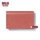 MUJI 手工涂漆鞣制皮革 名片夾 卡包 卡夾 EHA30A4S 紅色 長(cháng)7.3*寬10.8*高1.7cm