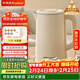 榮事達（Royalstar）家用燒水壺自動(dòng)斷電保溫一體全自動(dòng)恒溫飲水機養生壺熱水壺電水壺電熱水壺京東自營(yíng)燒水壺京東自營(yíng)