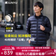 君羽戶(hù)外羽絨服男800高蓬95白鵝絨輕便中厚保暖時(shí)尚立領(lǐng)鵝絨服D52081 寶藍 XL 推薦女116-125斤/男151-165斤