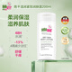 施巴（Sebamed）防干滋潤緊致潤膚露200ml保濕身體乳男女通用德國進(jìn)口