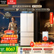 松下（Panasonic）海灣464L法式多門(mén)冰箱超薄零嵌入式雙系統風(fēng)冷無(wú)霜自動(dòng)制冰一級能效NR-EW46TGC-W【國家補貼】