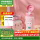 杯具熊（BEDDYBEAR）兒童水杯保溫杯316不銹鋼吸管直飲保溫壺男女寶寶學(xué)生上學(xué)喝水杯 四葉草兔子-三蓋630ml