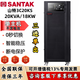 山特3C20KS在線(xiàn)式UPS不間斷電源20KVA18KW三進(jìn)單出輸入380V輸出220V醫院學(xué)校服務(wù)器機房電腦應急電源 山特3C20KS單主機(不含電池)