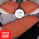 新款海藻纖維汽車(chē)坐墊冬暖夏涼防滑透氣四季通用乳膠辦公座椅墊 乳膠座墊三件套【活力橙】