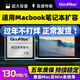 朝上sd卡適用于Macbook Air/Pro蘋(píng)果筆記本電腦內存卡高速mac book擴展內存套拓容卡 【1TB】高速內存卡+MacBook卡套