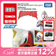 多美（TAKARA TOMY）多美卡奧特曼聯(lián)名仿真合金小汽車(chē)模型男孩玩具 UTC-06 戴拿奧特曼 閃亮型934912