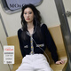 MO&Co.學(xué)院風(fēng)短款千金針織衫上衣女小香風(fēng)針織開(kāi)衫針織衫女摩安珂 黑色-第2批 S 160
